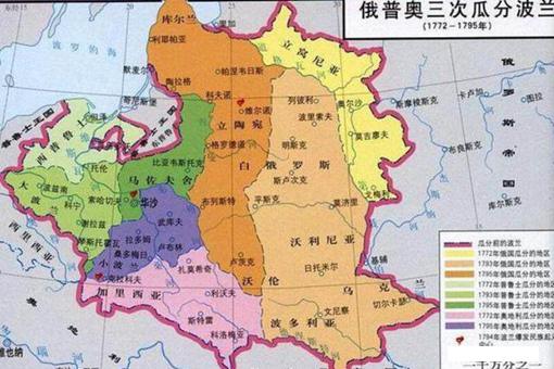 波兰是一个怎样的国家?波兰为何多次亡国? 波兰是一个怎样的国家?波兰为何多次亡国?