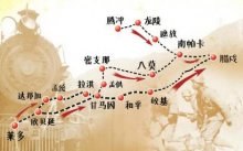 AD1943山սʷ¼