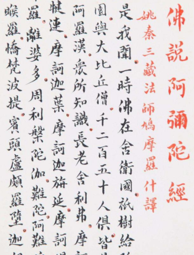 1582795404269163.png image.png