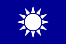 ʷ