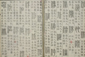 1595475389389579.png image.png