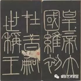 汉字的演变过程的顺序 汉字的演变过程的顺序