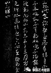 汉字的演变过程的顺序 汉字的演变过程的顺序
