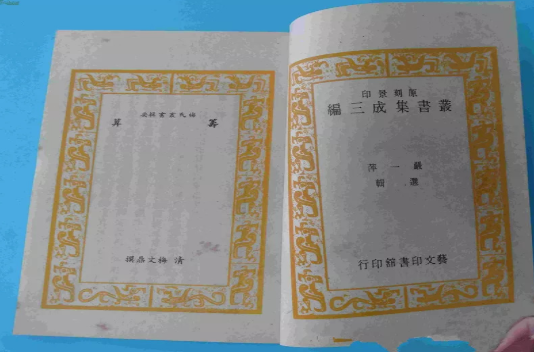 1596508998262259.png image.png