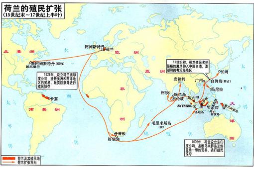 尼德兰革命爆发的原因是什么?尼德兰革命是世界上最早成功的资产阶级革命 尼德兰革命爆发的原因是什么?尼德兰革命是世界上最早成功的资产阶级革命