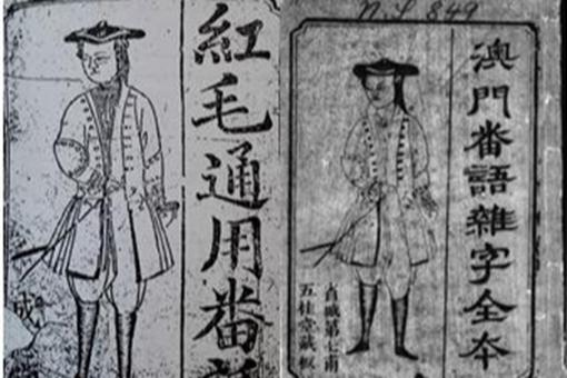 尼德兰革命爆发的原因是什么?尼德兰革命是世界上最早成功的资产阶级革命 尼德兰革命爆发的原因是什么?尼德兰革命是世界上最早成功的资产阶级革命