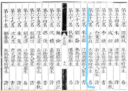 1598430554589152.png image.png