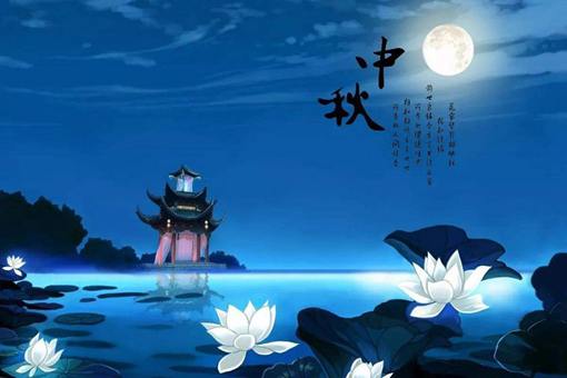 中秋国庆节祝福语大全 中秋国庆节祝福语简短 中秋国庆节祝福语大全 中秋国庆节祝福语简短