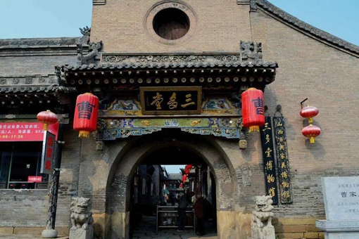 历史上八大晋商为何集体覆灭? 历史上八大晋商为何集体覆灭?
