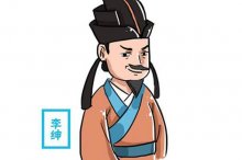 ô ΪλᱻΪ