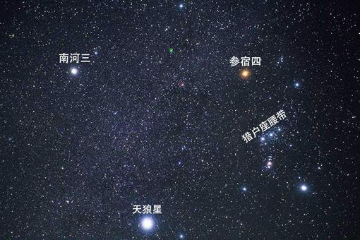 天狼星对人类有什么意义?解密天狼星寓意 天狼星对人类有什么意义?解密天狼星寓意