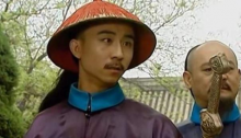 峯б