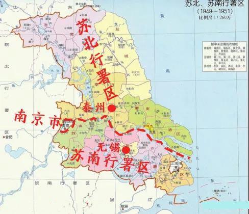 江苏为什么总是换省会?这其中有什么原因? 江苏为什么总是换省会?这其中有什么原因?
