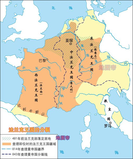 德国和法国早年是什么关系?两国国王竟是兄弟? 德国和法国早年是什么关系?两国国王竟是兄弟?