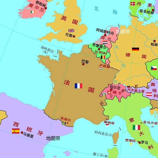 德国和法国早年是什么关系?两国国王竟是兄弟? 德国和法国早年是什么关系?两国国王竟是兄弟?