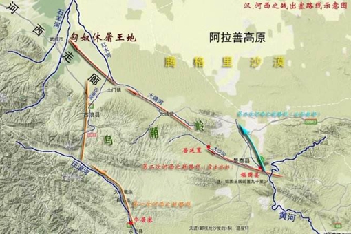 漠北之战是怎样的?霍去病的巅峰之战 漠北之战是怎样的?霍去病的巅峰之战