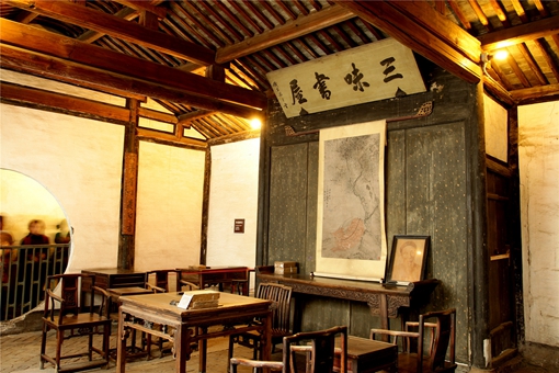 三味书屋的“三味”究竟是指哪“三味”呢? 三味书屋的“三味”究竟是指哪“三味”呢?