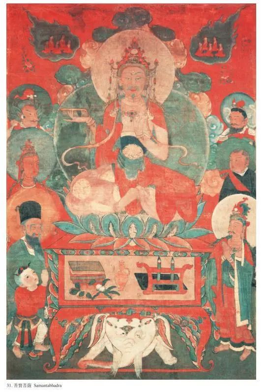 俄藏黑水城艺术品赏析 解密黑水城遗址文化 俄藏黑水城艺术品赏析 解密黑水城遗址文化