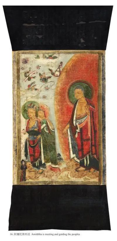 俄藏黑水城艺术品赏析 解密黑水城遗址文化 俄藏黑水城艺术品赏析 解密黑水城遗址文化