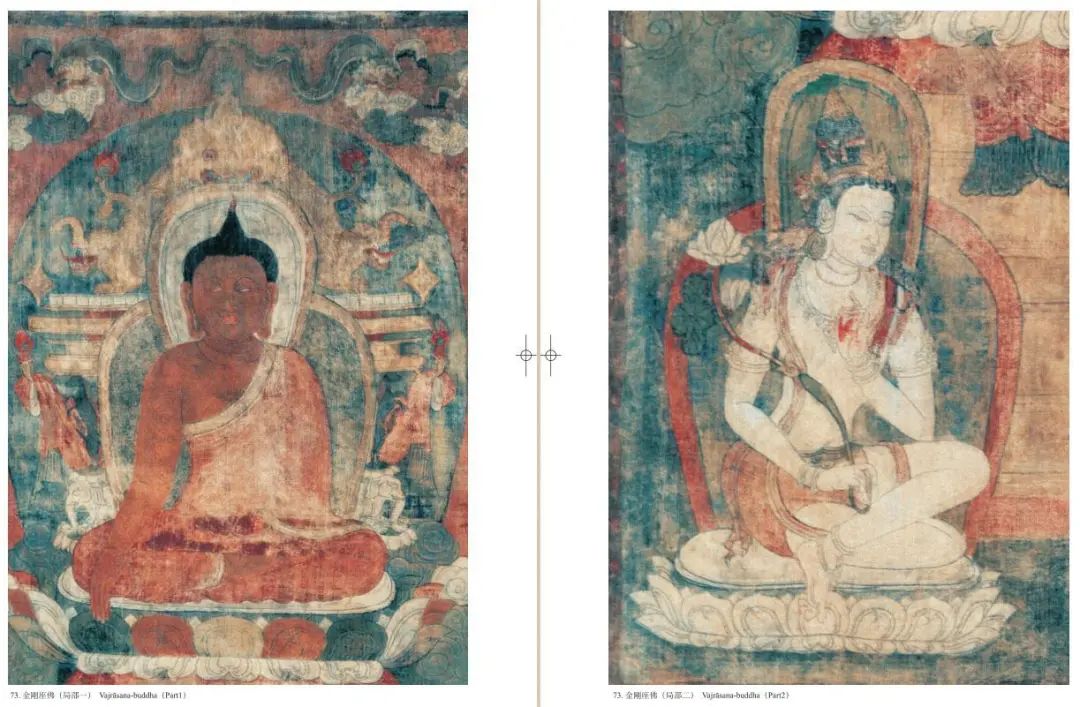 俄藏黑水城艺术品赏析 解密黑水城遗址文化 俄藏黑水城艺术品赏析 解密黑水城遗址文化