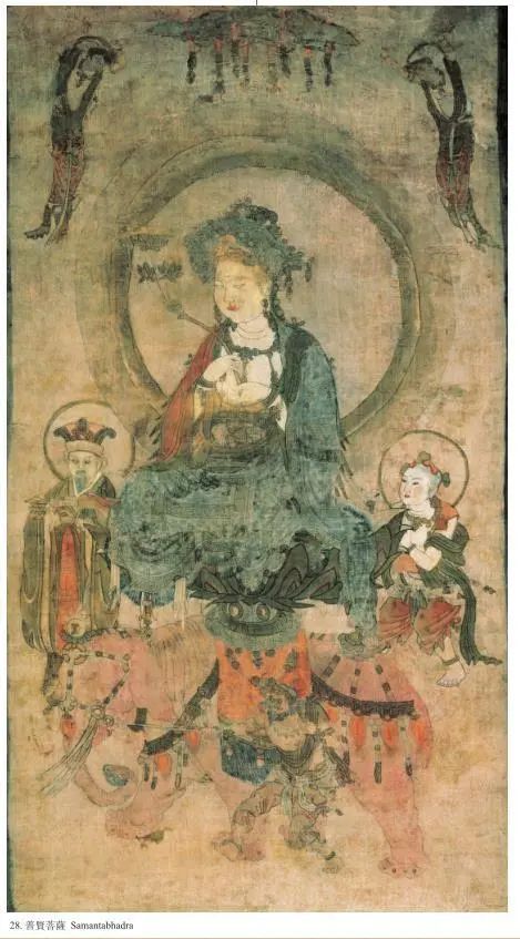 俄藏黑水城艺术品赏析 解密黑水城遗址文化 俄藏黑水城艺术品赏析 解密黑水城遗址文化