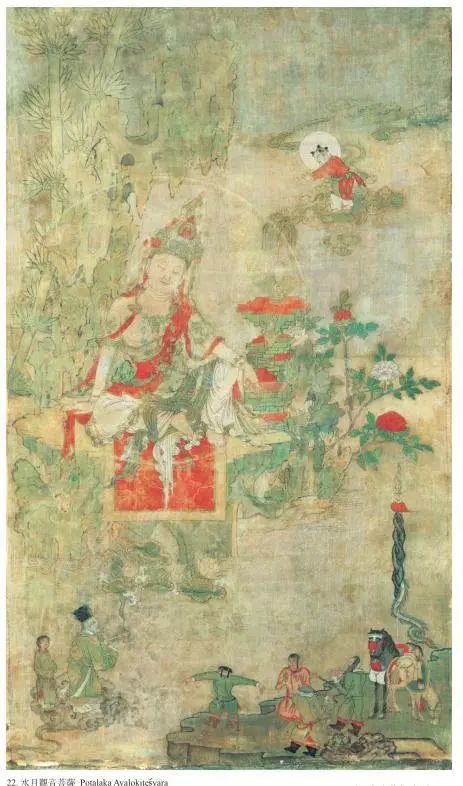俄藏黑水城艺术品赏析 解密黑水城遗址文化 俄藏黑水城艺术品赏析 解密黑水城遗址文化