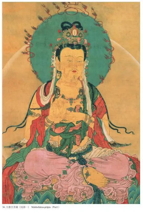 俄藏黑水城艺术品赏析 解密黑水城遗址文化 俄藏黑水城艺术品赏析 解密黑水城遗址文化