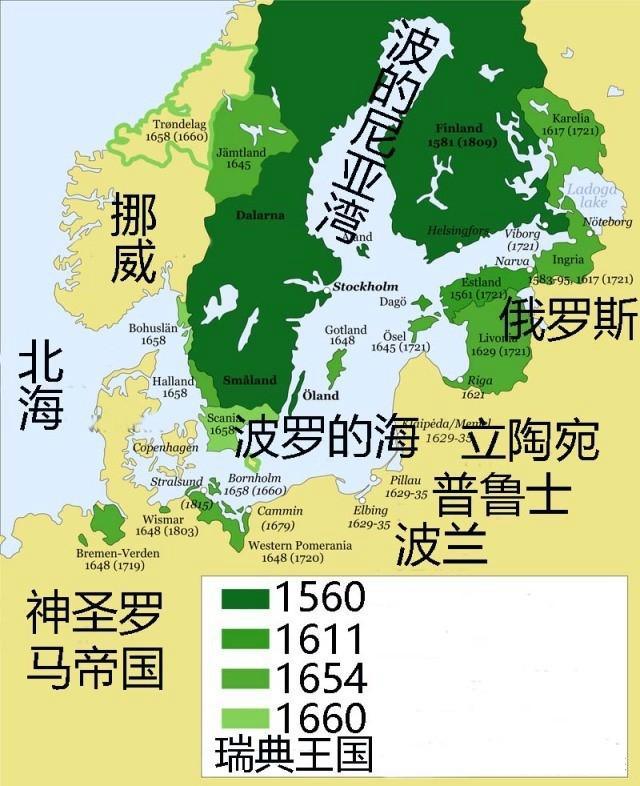 瑞典国王卡尔十二世统治下的瑞典有多强?解密北欧雄狮卡尔十二世 瑞典国王卡尔十二世统治下的瑞典有多强?解密北欧雄狮卡尔十二世