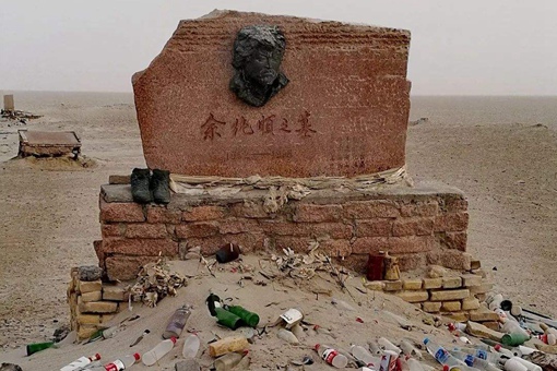 ޲֮ʲô?