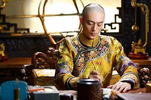 清朝皇帝一天的安排是怎样的?解密清朝皇帝一天的生活 清朝皇帝一天的安排是怎样的?解密清朝皇帝一天的生活