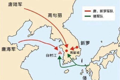 白江口之战的影响是什么?解密白江口之战历史意义 白江口之战的影响是什么?解密白江口之战历史意义