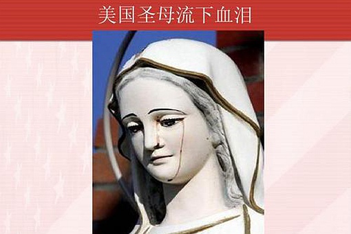 ʥĸѪô?ʥĸѪ?