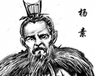 ֲԵİʷ