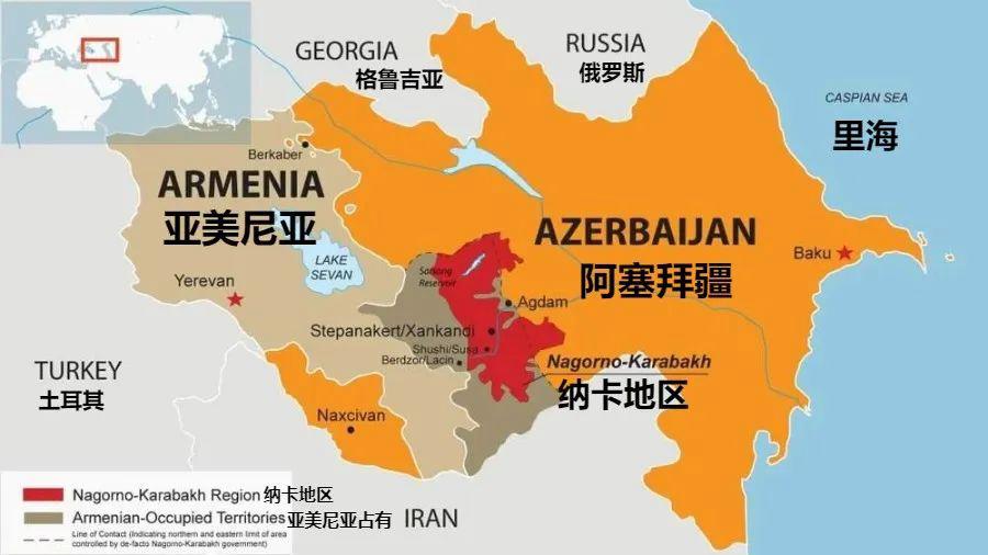 纳卡地区是怎么回事?揭秘纳卡冲突原因 纳卡地区是怎么回事?揭秘纳卡冲突原因