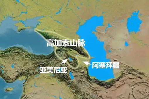纳卡地区是怎么回事?揭秘纳卡冲突原因 纳卡地区是怎么回事?揭秘纳卡冲突原因