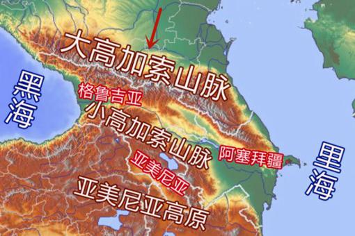 高加索国家为什么是火药桶?揭秘高加索火药桶 高加索国家为什么是火药桶?揭秘高加索火药桶
