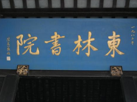 1603066435438868.png image.png