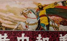 ĩʸƽܼ