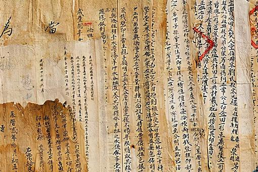 水东土司文化简介 揭秘水东土司文化 水东土司文化简介 揭秘水东土司文化