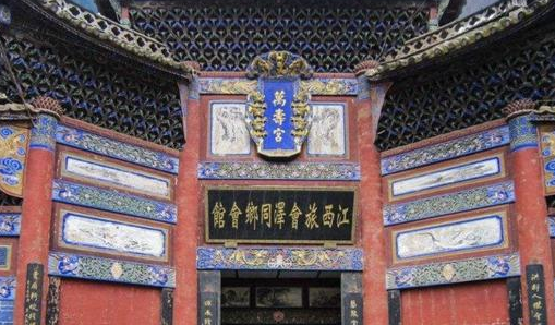 1603422484211103.png image.png