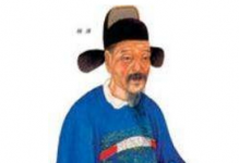 ֮һƽܼ