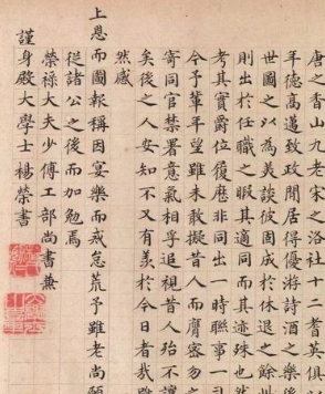 1603514028154373.png image.png