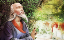 ӵʲô