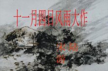 ½ΡʮһշƷдص