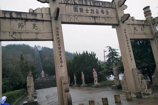 金佛庄是谁?金佛庄是怎么死的? 金佛庄是谁?金佛庄是怎么死的?