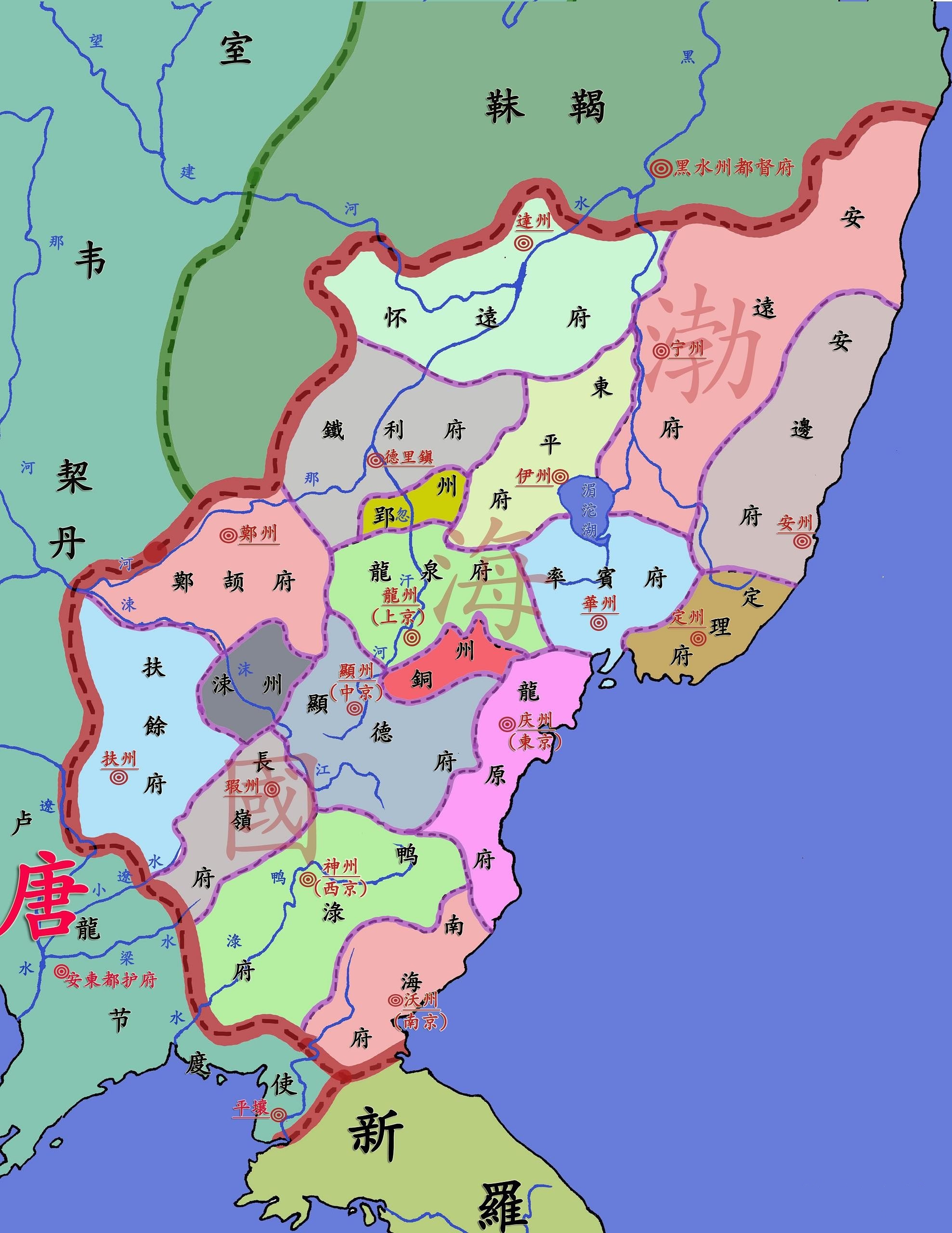新罗与渤海国有什么矛盾?为何新罗将渤海国视为奇耻大辱? 新罗与渤海国有什么矛盾?为何新罗将渤海国视为奇耻大辱?