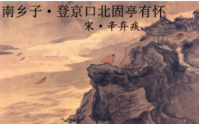 γӡǾڱͤƷд