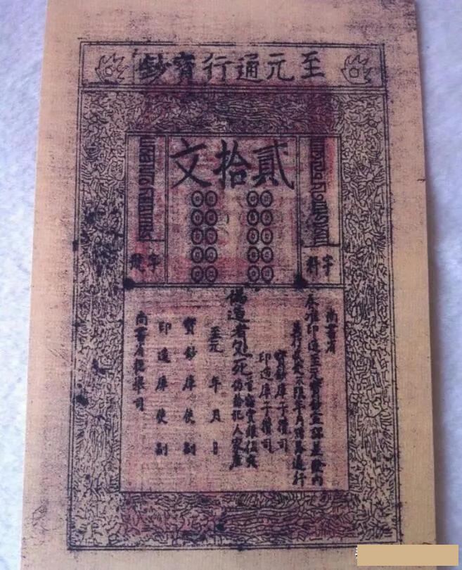 古中国与波斯有什么联系?解密古代中国与波斯的文明交往 古中国与波斯有什么联系?解密古代中国与波斯的文明交往