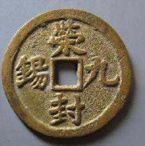 1605678441382902.png image.png