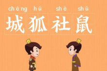Ǻ󡱵ĵʹ¼